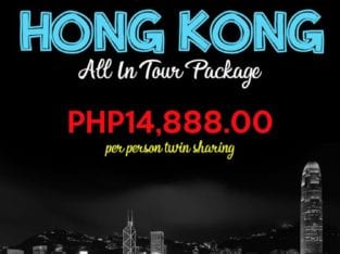 Hong Kong Free and Easy All-In Tour Package