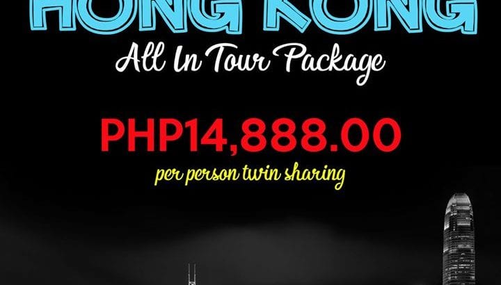 Hong Kong Free and Easy All-In Tour Package