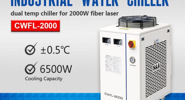 Closed Circuit Water Chiller for 2KW Fiber Laser