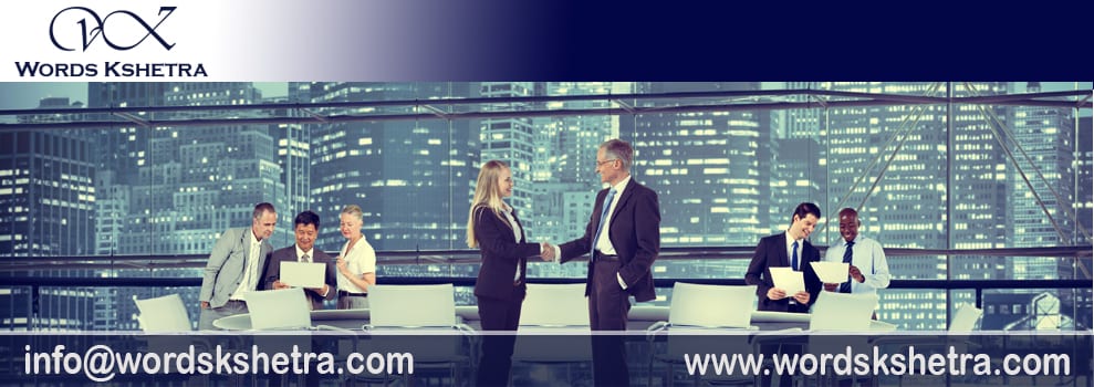 International Business Platform