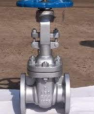 GATE VALVES IN KOLKATA