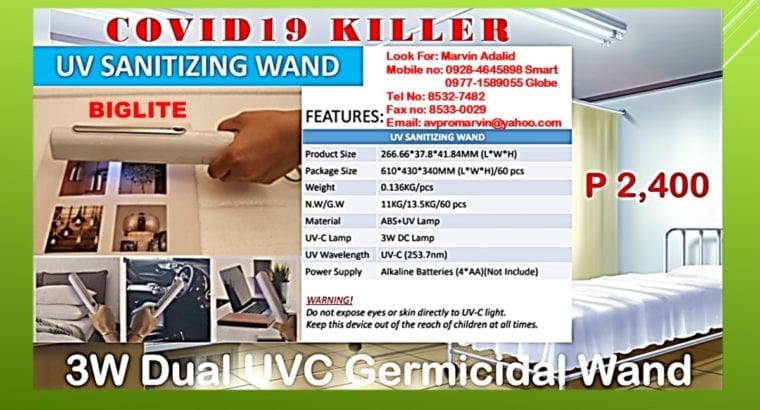 UV DISINFECTION and Germicidal LAMP BIGLITE