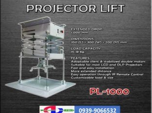 UNIVERSAL PROJECTOR LIFT