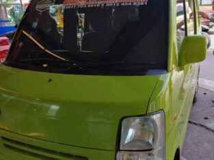 Close Van DA64V MINIVAN
