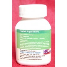 AROGYAM PURE HERBS SWARN PRAASHAN KIT