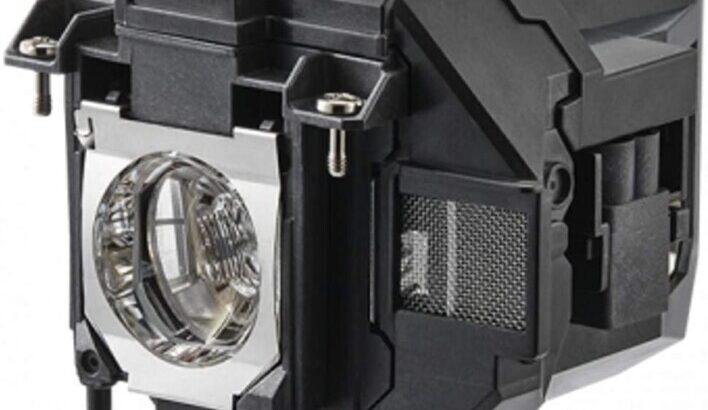 PROJECTOR LAMP LCD / DLP