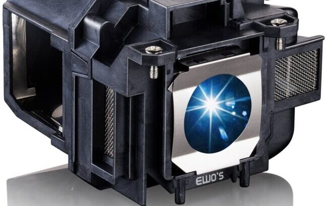 PROJECTOR LAMP LCD / DLP