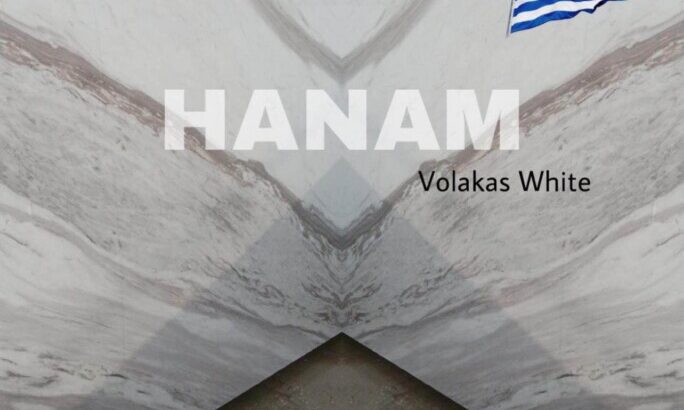 Volakas White Marble Pakistan