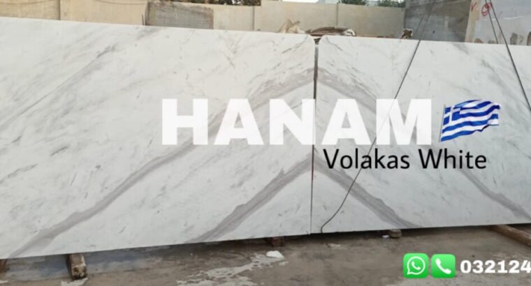 Volakas White Marble Pakistan