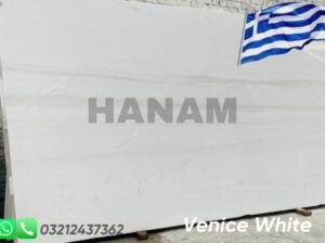 Venice White Marble Pakistan