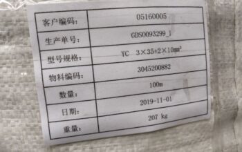 TOWER CRANE PARTS(BRANDNEW)