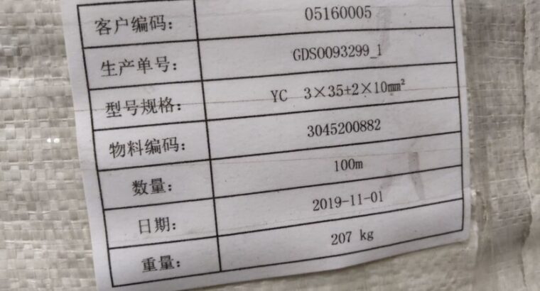TOWER CRANE PARTS(BRANDNEW)