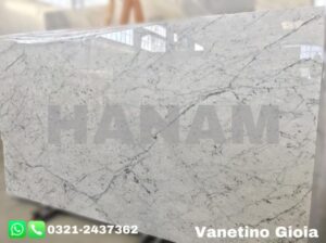 Carrara White Marble Karachi | 0321-2437362 |
