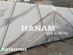 Imported Marble Pakistan |0321-2437362|