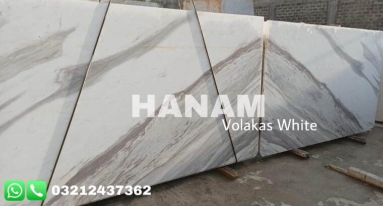 Imported Marble Pakistan |0321-2437362|