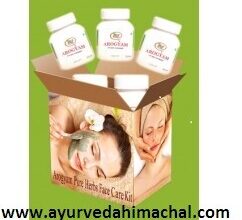 AROGYAM PURE HERBS FACE CARE KIT